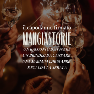 Cena di Capodanno 2025